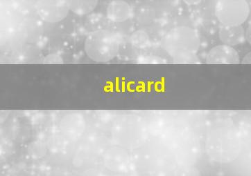 alicard